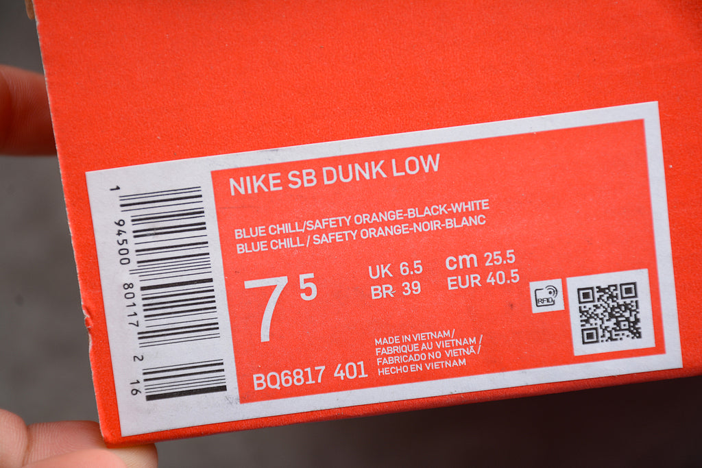 Nike SB Dunk Low Club 58 Gulf.
